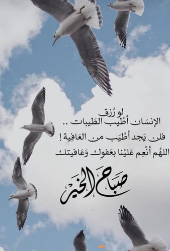 G8aif6dakAAGmo9.jpg