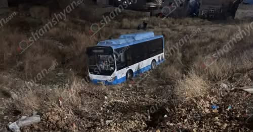 9250211763371317030?url=https%3A%2F%2Fstatic.tert.am%2Fstorage%2Ffiles%2Fscreenshot 2025 12 18 23233.jpg