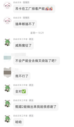 1000060660.png