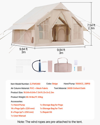 us%2FKJZP331MCQWZC4B47V0%2Foriginal img v4%2Finflatable camping tent f6