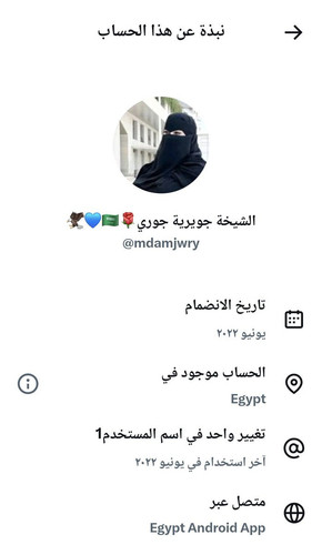 G8cSRcyW8AARk 2.jpg