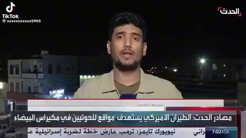 TulFKvlC7EDVHM j.jpg