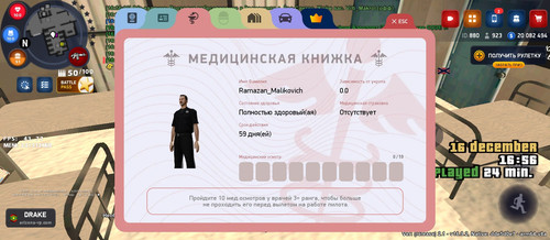 1000022704.jpg