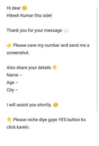 1001213541.jpg