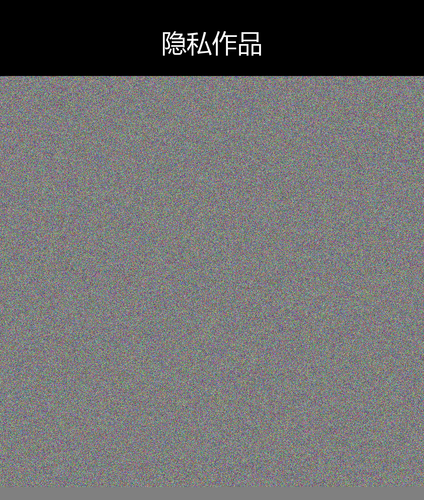 upload temp 247.png