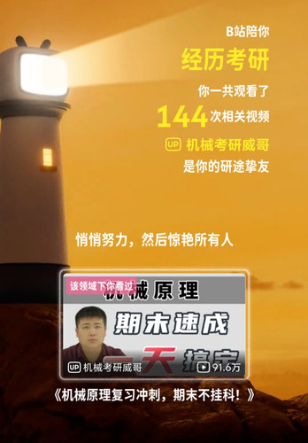 IMG 20251219 115428.jpg