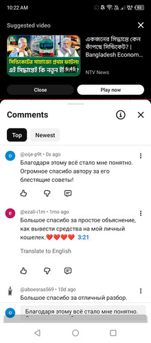 Screenshot 2025 12 19 102235.jpg
