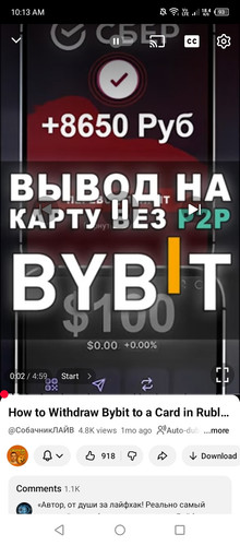 Screenshot 2025 12 19 101331.jpg
