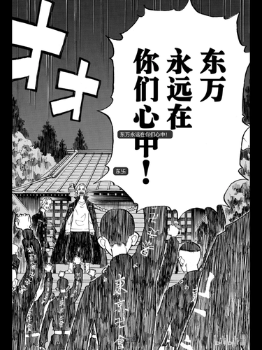 IMG 6895.png