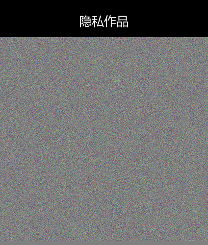 upload temp 247.png