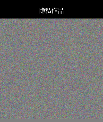 upload temp 247.png