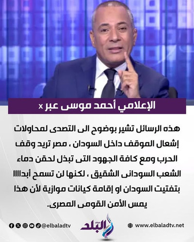 601429574 1350464513787844 3603545511525458976 n.jpg?stp=dst jpg s640x640 tt6& nc cat=104&ccb=1 7& n.jpg