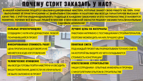 photo 5193076620548767303 y результат результат результат.jpg