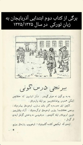 G8HDeNWa0AE71Wk.jpg