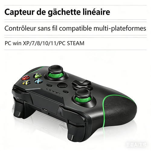 图片文字法语转换 (3).png