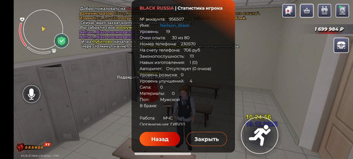 photo AgACAgIAAxkBAAIBXWlE r3wsmSnuOB25cLblLE4GhFeAAJPEGsbR EpSlc4GWRFddYMAQADAgADeQADNgQ.jpg