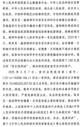 Camera XHS 17661293175461040g2sg31q86o5d27g0g5on6l3cnjmue31ljfj8.jpg
