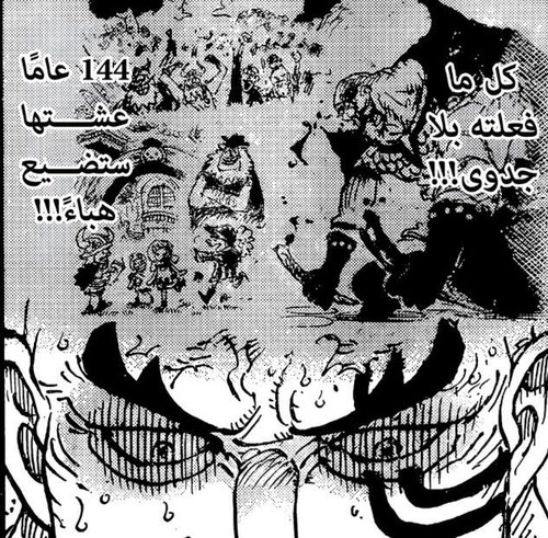 G8eRu6AWoAA6F8c.jpg