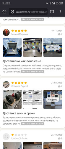 Screenshot 20251218 221259.jpg