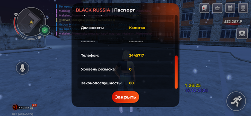 IMG 1231.png