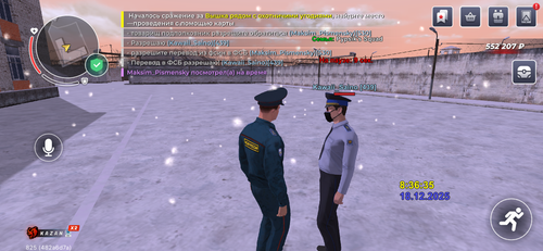 IMG 1238.png