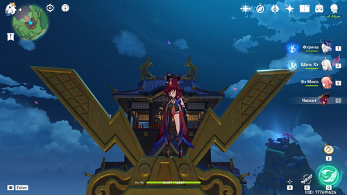 Genshin Impact Screenshot 2025.11.02 12.29.27.70.png