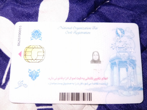 1000032849.jpg