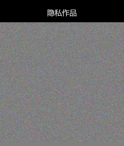upload temp 247.png