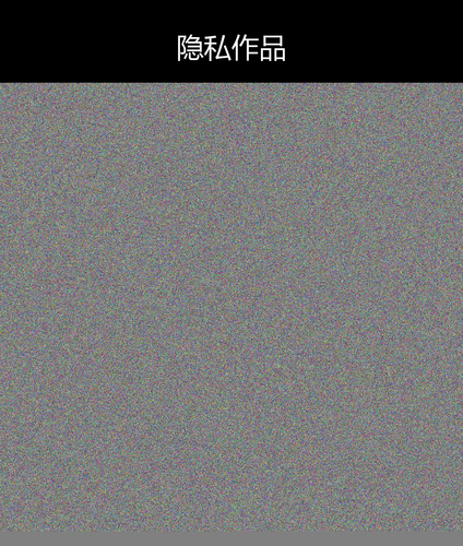 upload temp 247.png
