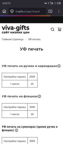 Screenshot 20251218 220901.jpg