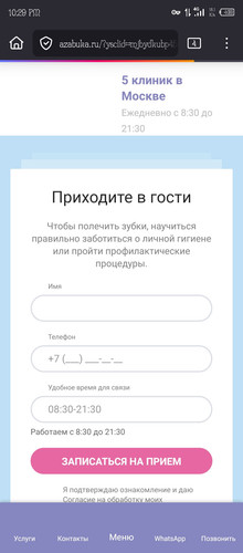 Screenshot 20251218 222945.jpg