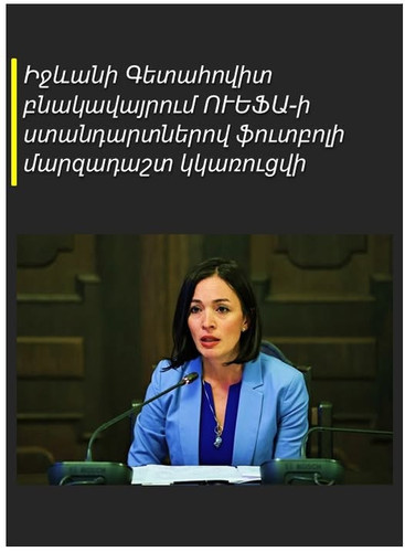 603885197 1321941673306493 1129382240213147586 n.jpg?stp=dst jpg p526x296 tt6& nc cat=103&ccb=1 7& n.jpg