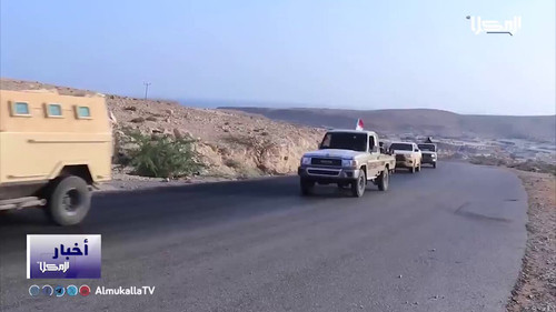 U2Ga7Qr0KU dCPta.jpg