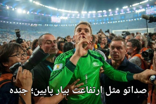 G8el9WOWQAA8ciZ.jpg
