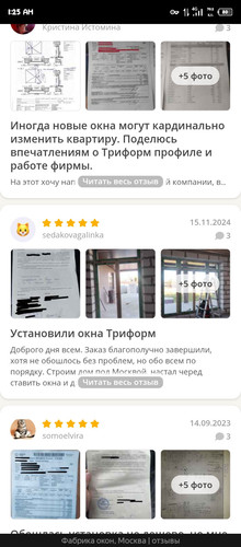 Screenshot 20251219 012540.jpg