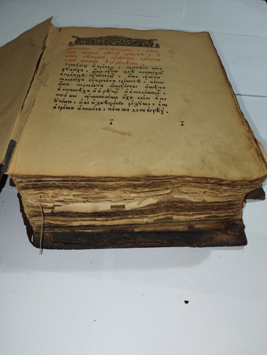 IMG 20251217 211132.jpg