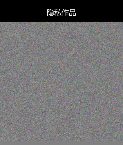 upload temp 67392.png