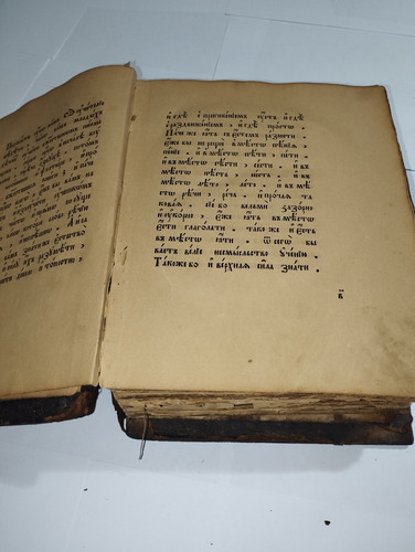 IMG 20251217 211521.jpg