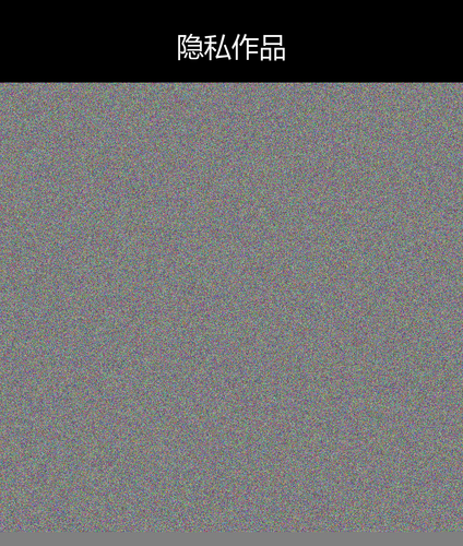 upload temp 43751.png