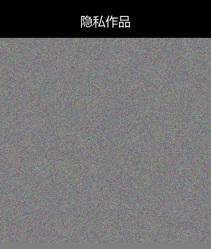 upload temp 56457.png
