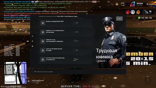 Снимок экрана (28).png