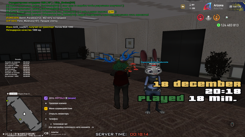 Grand Theft Auto San Andreas Screenshot 2025.12.19 00.18.15.03.png