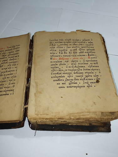 IMG 20251217 211630.jpg