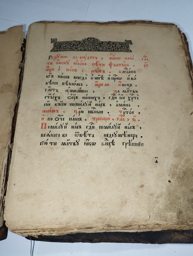 IMG 20251217 211640.jpg