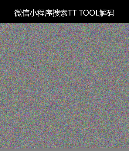 upload temp 245.png
