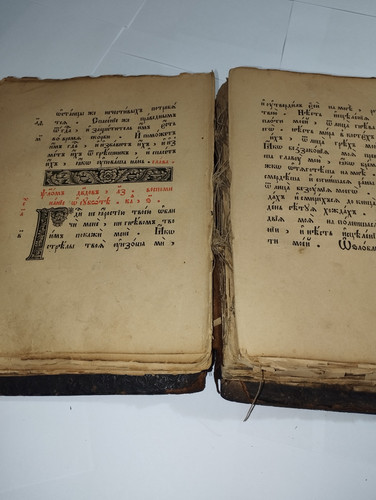 IMG 20251217 211731.jpg