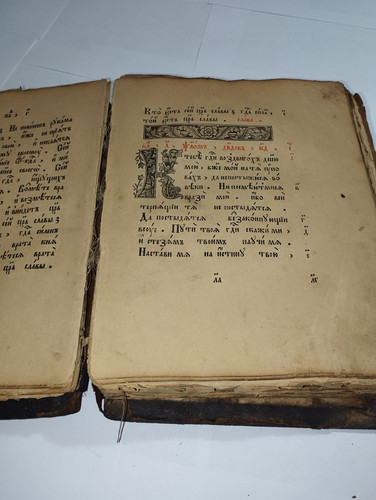 IMG 20251217 211717.jpg