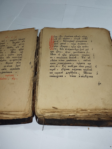 IMG 20251217 211740.jpg