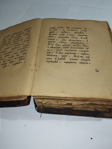 IMG 20251217 211539.jpg