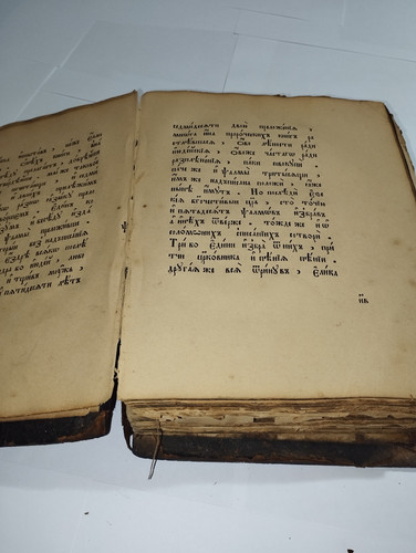 IMG 20251217 211549.jpg